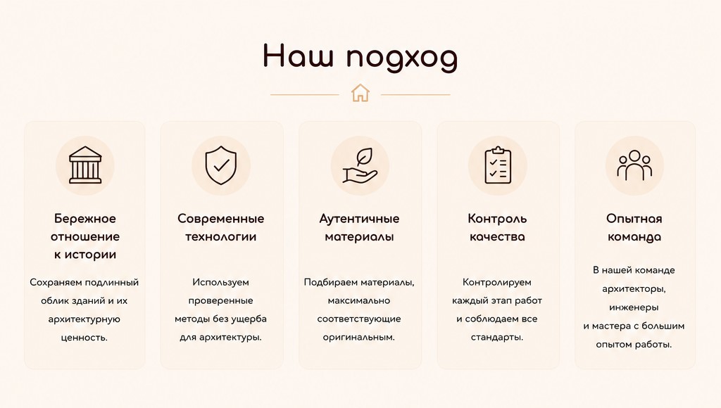 Restavracija_1_3_.jpg