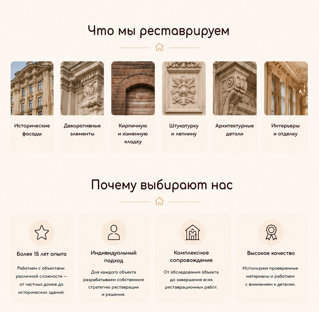 Restavracija_1_4_.jpg