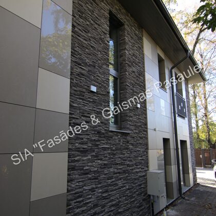 Private house in Purvciems