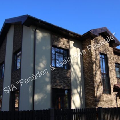 Private house in Teika