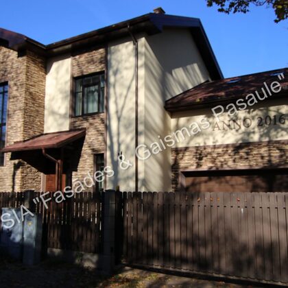 Private house in Teika