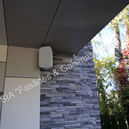 Privātmāja Purvciemā