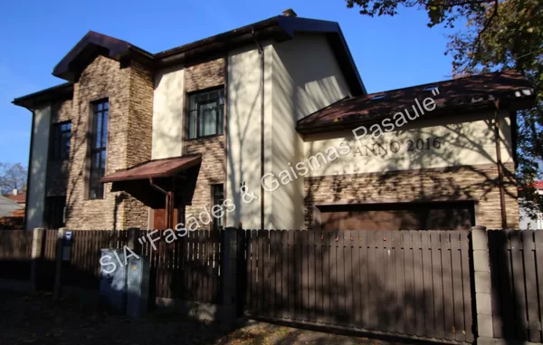 Private house in Teika