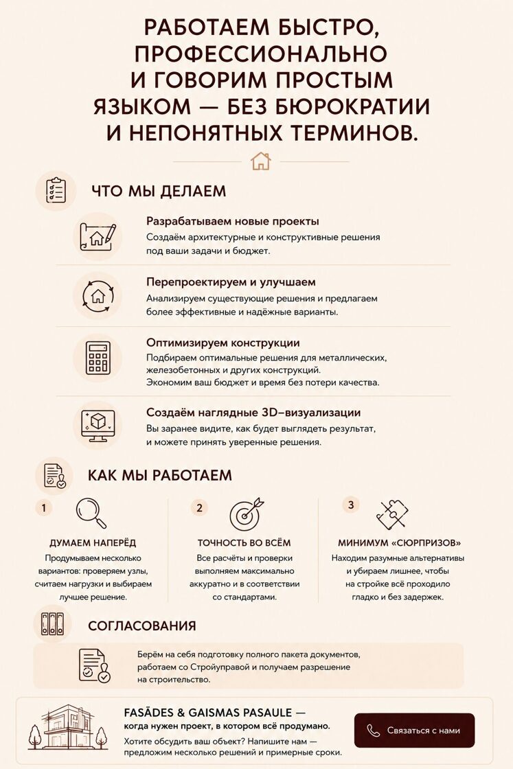 file_00000000fc68720ab4699f5397f4c701.jpg